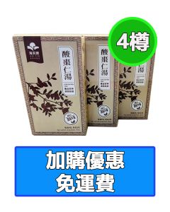 酸棗仁湯(海天牌 每盒6包)