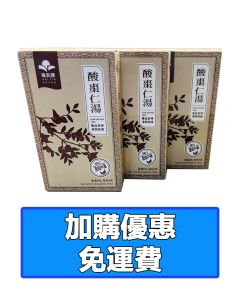 酸棗仁湯(海天牌 每盒6包)