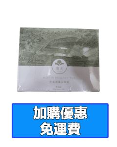 冬瓜荷葉山楂茶(每盒15包)