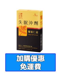 農本方®失眠沖劑 – 酸棗仁湯 （每盒6包）